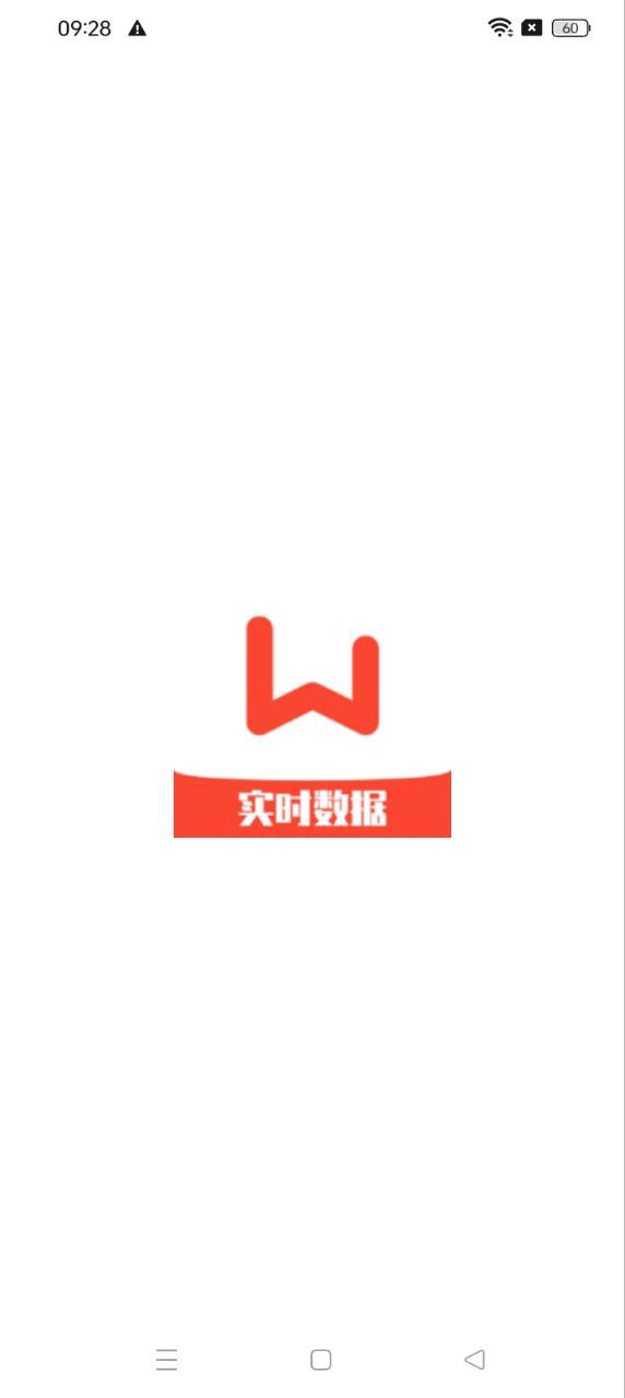 玩加電競(jìng)Android版
