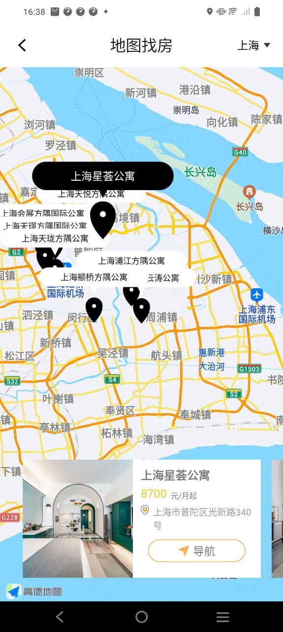方隅公寓是哪個(gè)集團(tuán)開(kāi)發(fā)的
