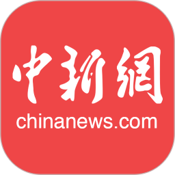 中新網安裝