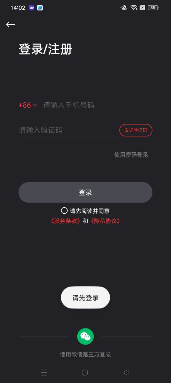 速珂電動(dòng)車為什么不賣了