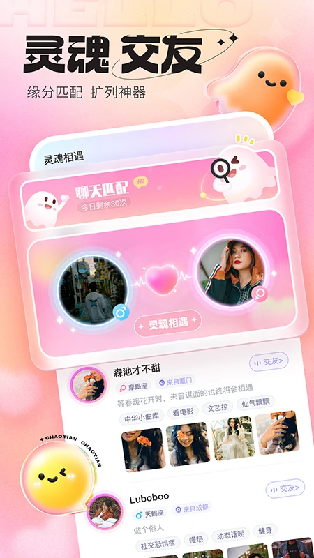 九州優(yōu)護(hù)怎么樣