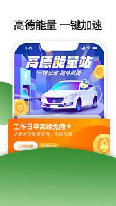 金不換如何使用