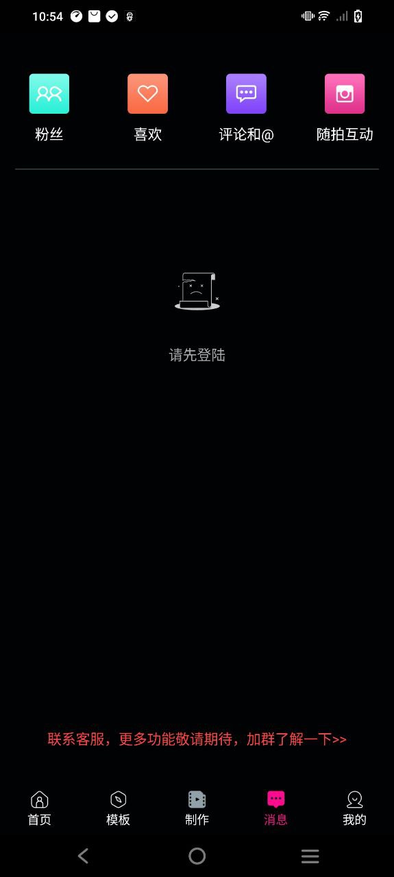 影視視頻制作能嗎