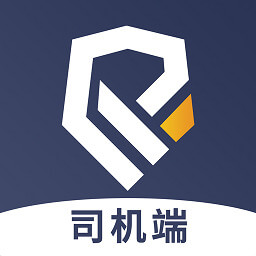 樂拼用車司機軟件