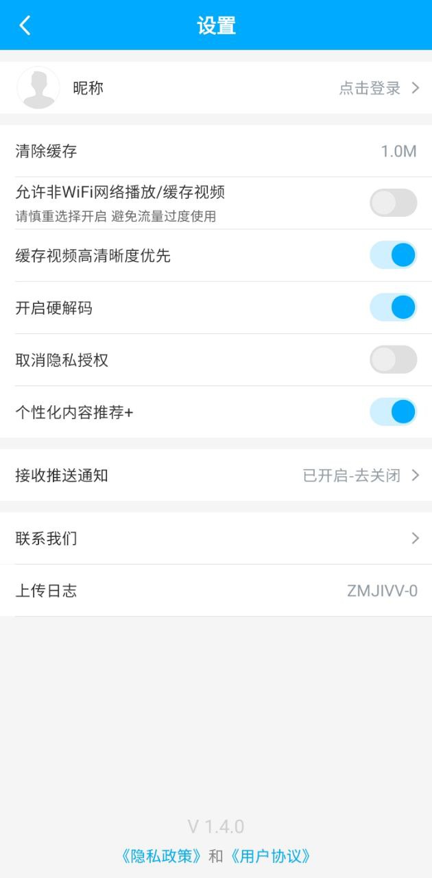 新絲路教育最新