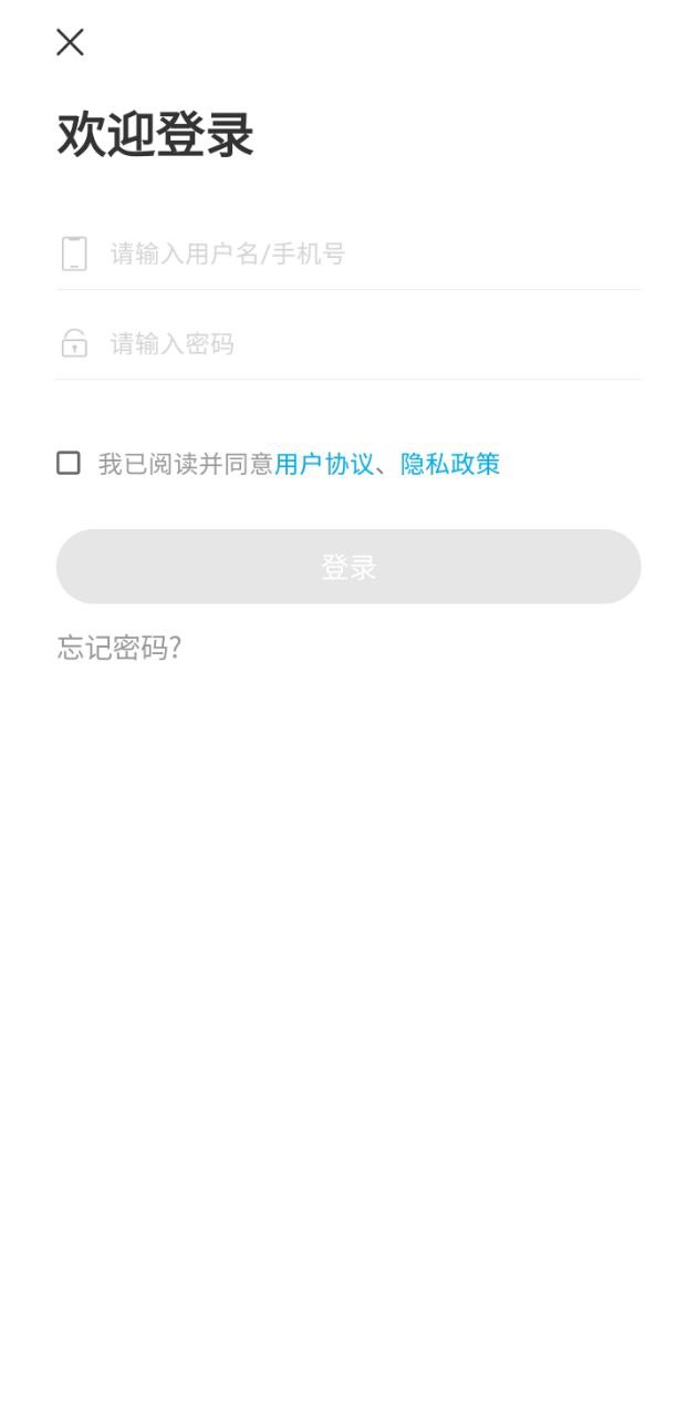 新絲路教育最新