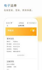 魔法泡泡全身spa什么意思