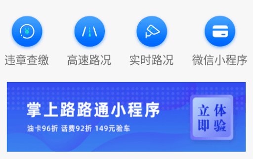 松果園丁撤銷申請領導能看到嗎