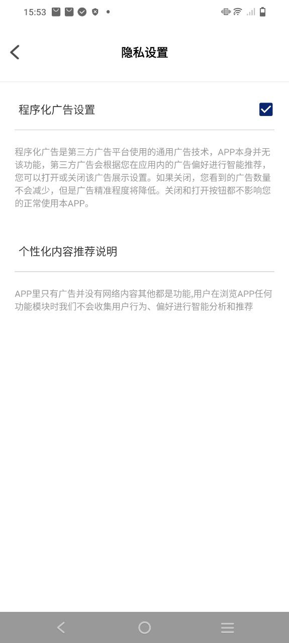 視頻剪輯專業(yè)版怎么使用