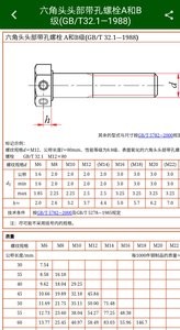 機械設計云平臺收費嗎