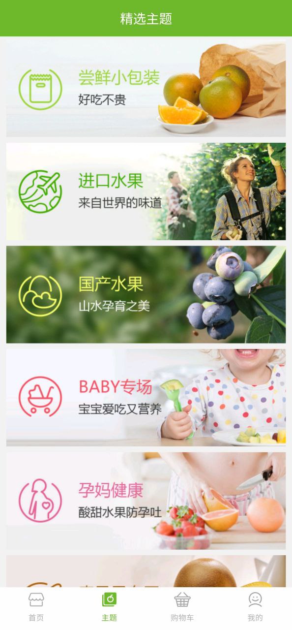 花果山在哪個省哪個市