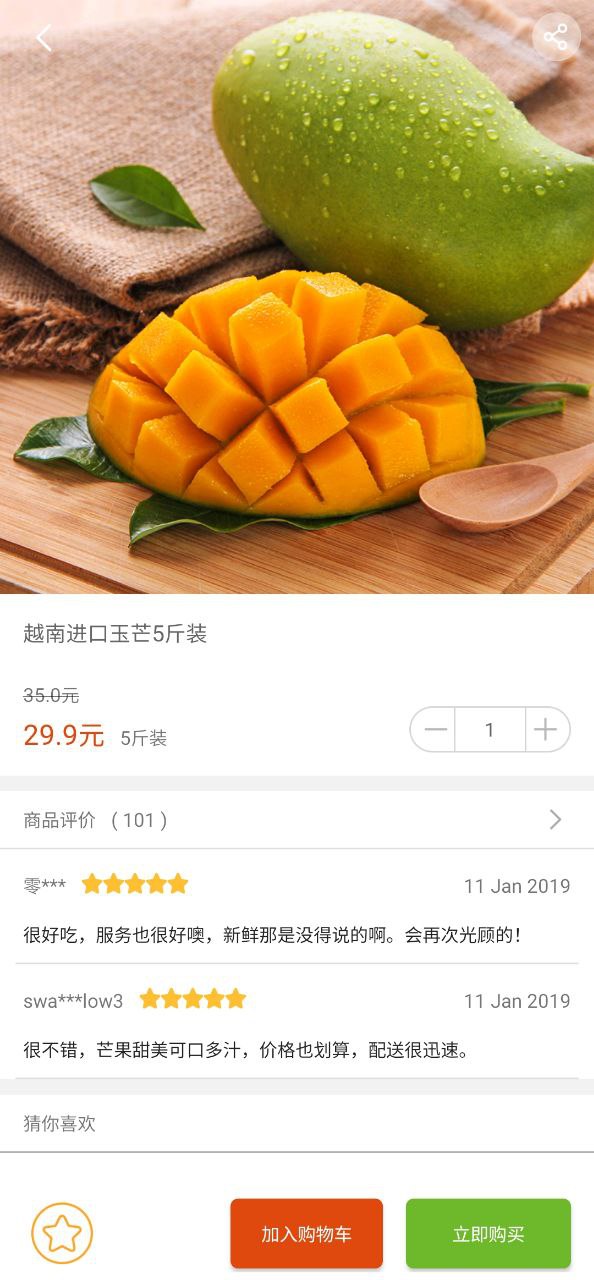 花果山在哪個省哪個市