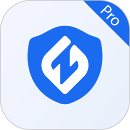 公證云Pro平臺軟件app