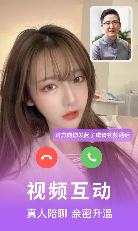 花火雜志怎么用