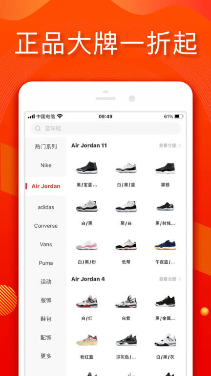 小年魚這個平臺怎么停了
