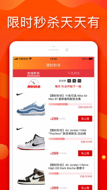 小年魚這個平臺怎么停了