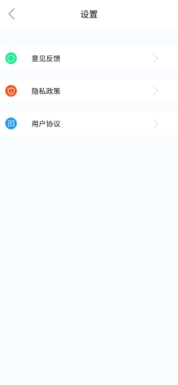 備忘錄錄音文件在哪里