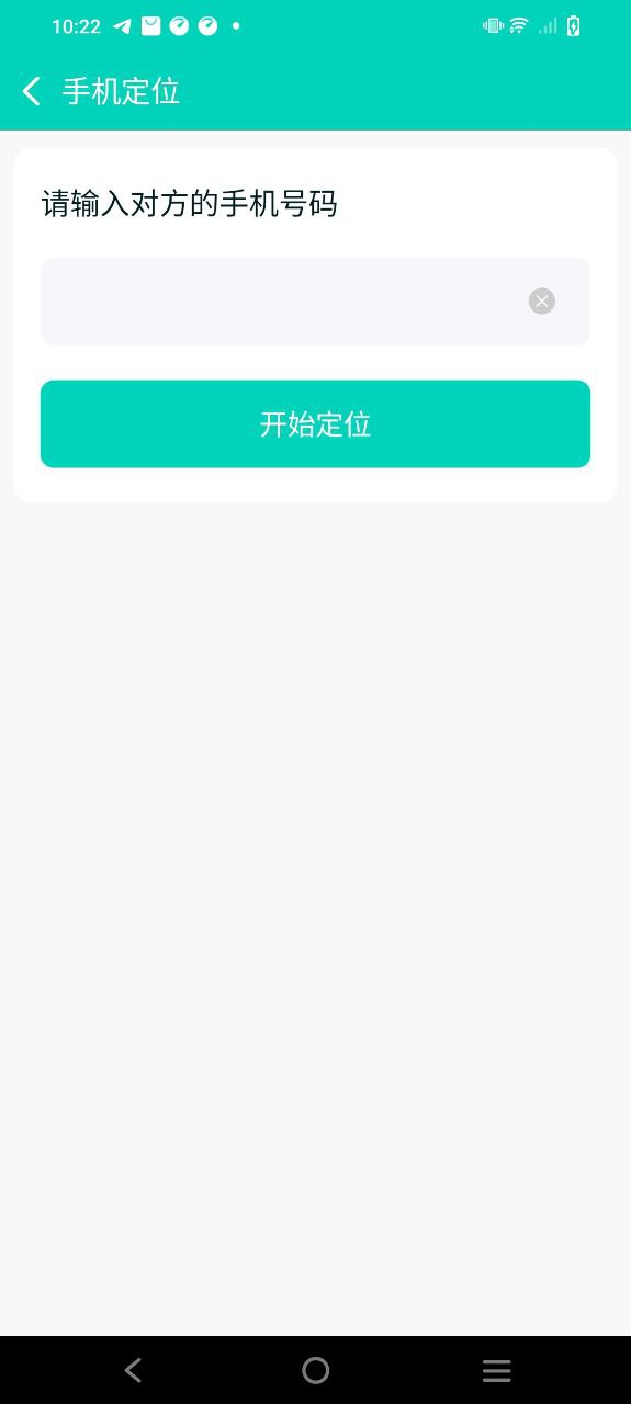 視頻保險箱還原文件在哪兒里