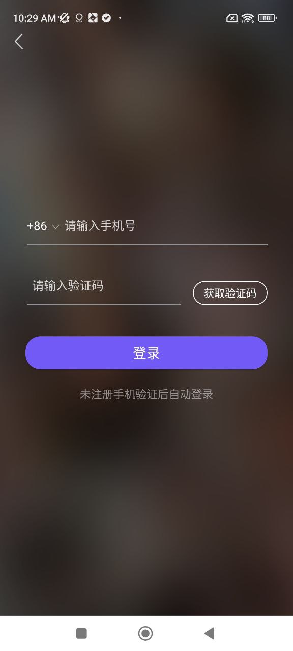 花叢中的美女怎么形容詩句