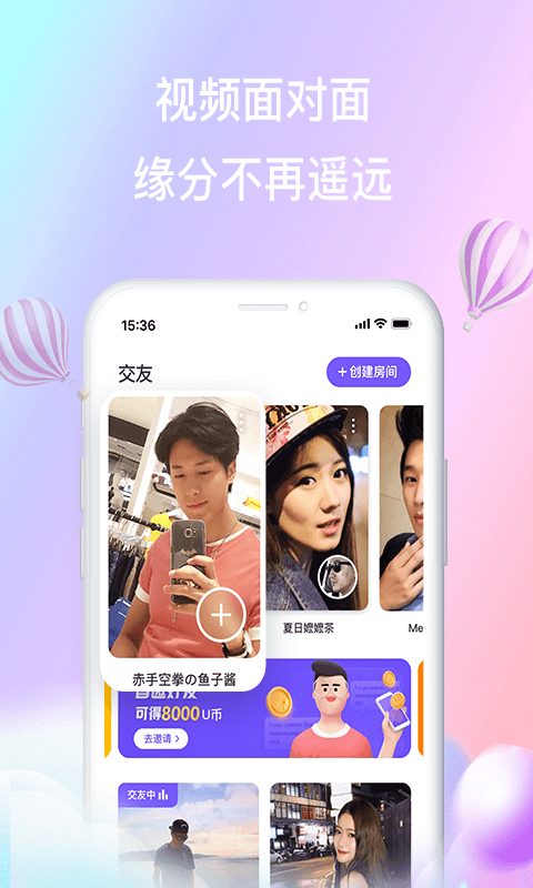 花叢中的美女怎么形容詩句