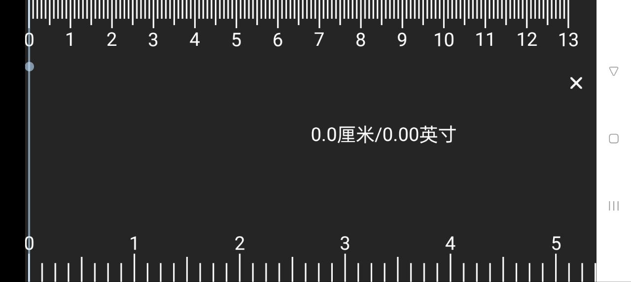 指南針極速版海拔準(zhǔn)嗎