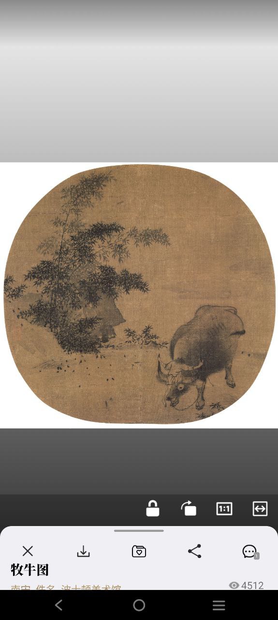 中華珍寶館會員值得開嗎