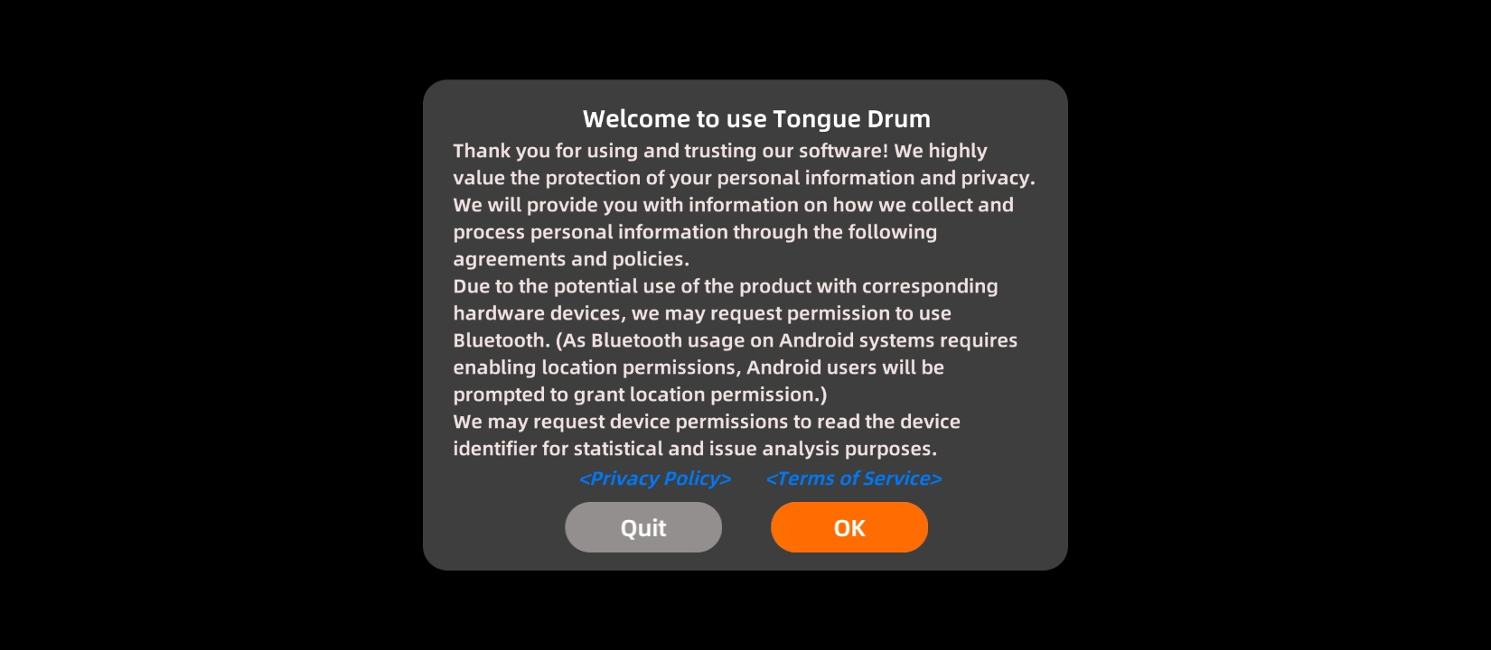 智樂空靈鼓軟件app