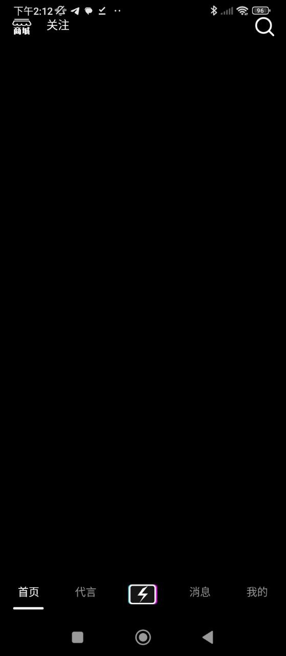 抖山短視頻怎么樣