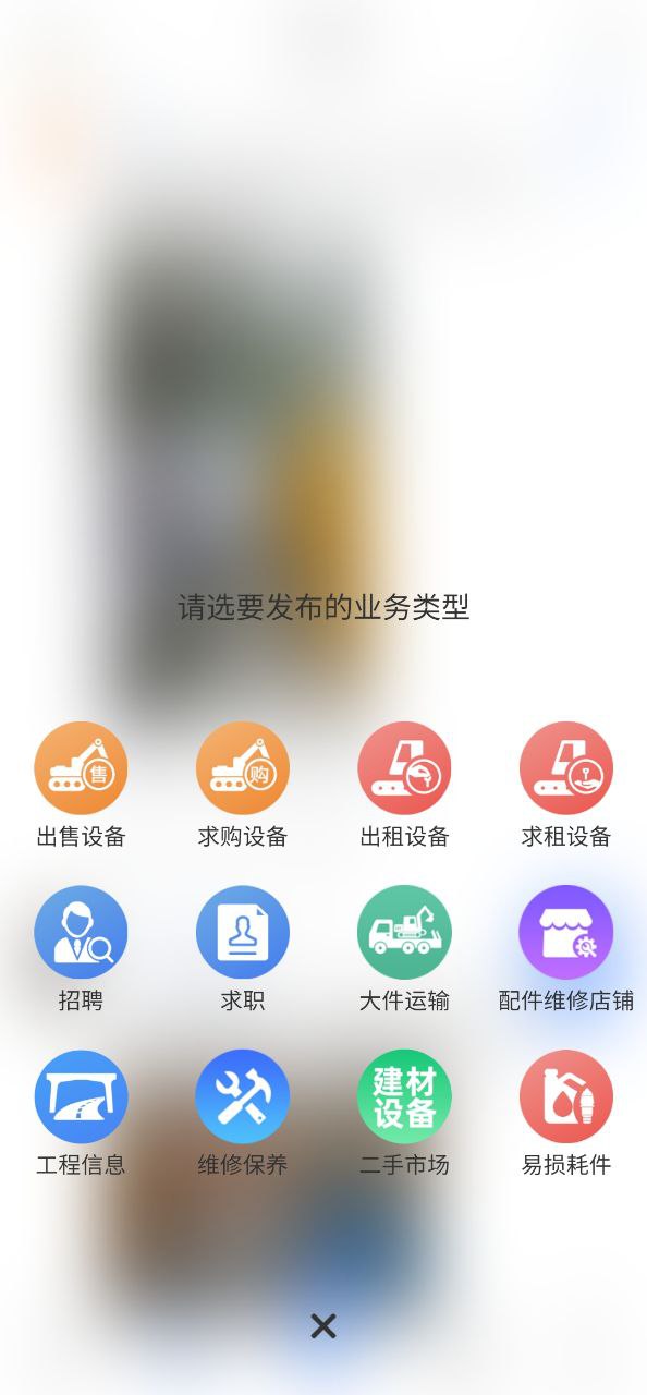 神州機(jī)械革命哪個(gè)好