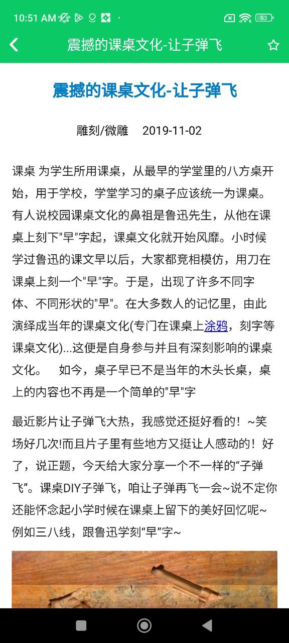 手工折紙大全簡單又漂亮怎么用