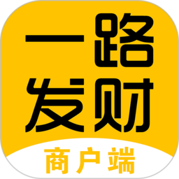 一路發財Android版