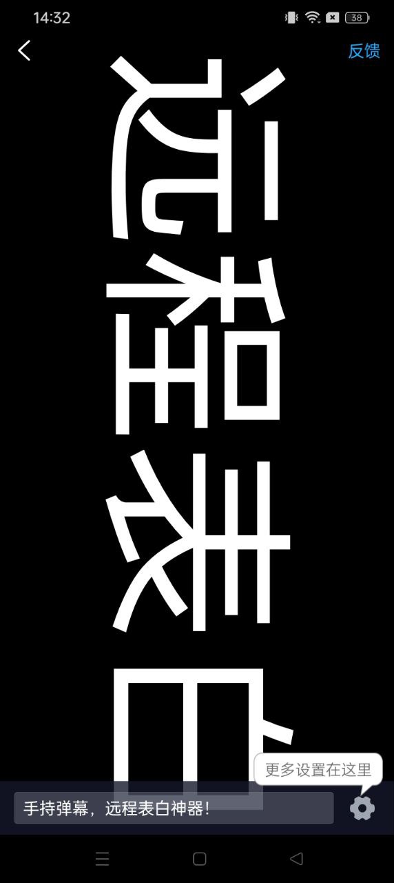 懶人視頻制作軟件哪個好