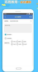 懶淘淘游戲交易平臺怎么用