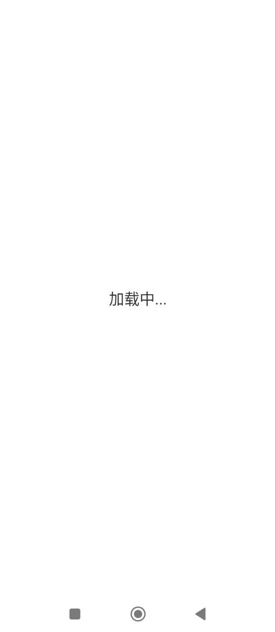 熊洞服務平臺是做什么的