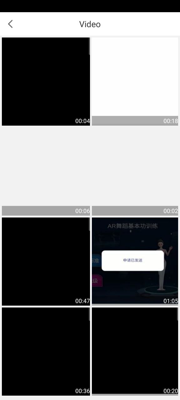 魔法視頻剪輯王怎么用