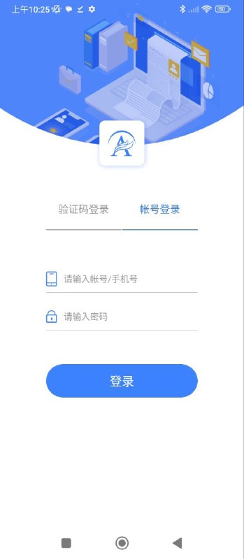 愛美蒂亞醫美醫院怎么樣