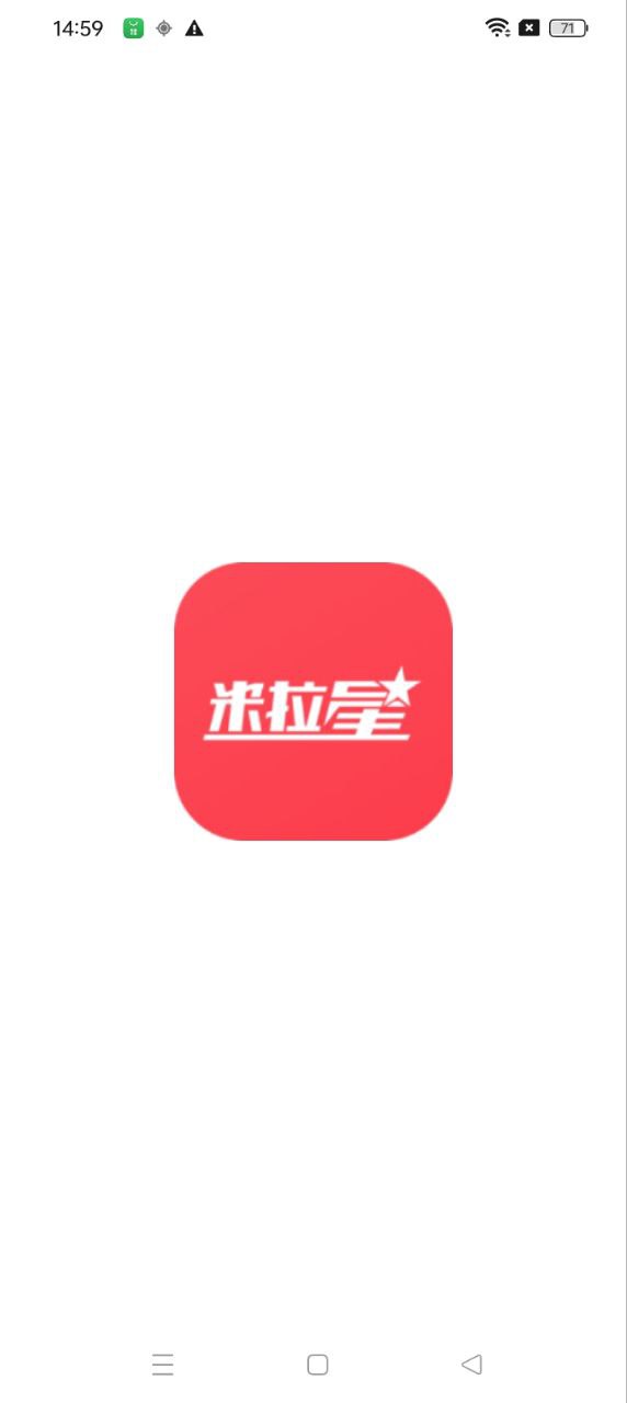 米拉星Android版