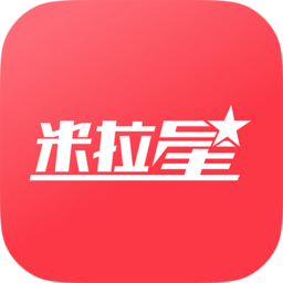 米拉星Android版