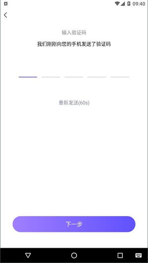 象司機駕考2025