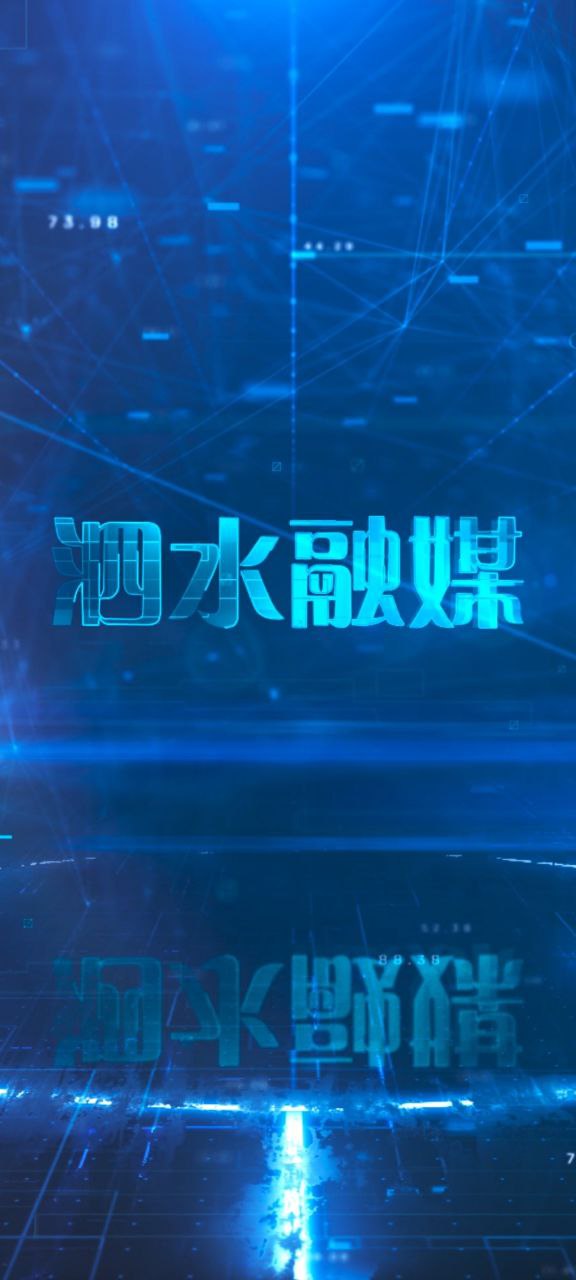 愛泗水蘋果手機(jī)怎么下