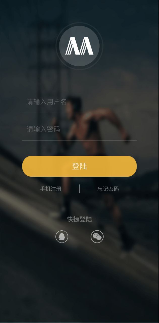 邁寶赫是哪里的品牌
