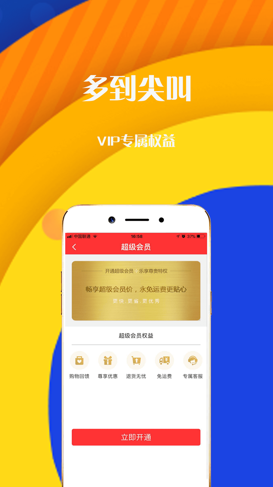 中醫助理醫師資格證可以行醫嗎