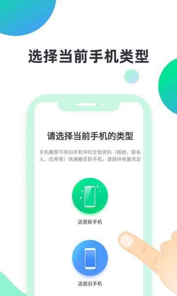微商輸入法怎么用