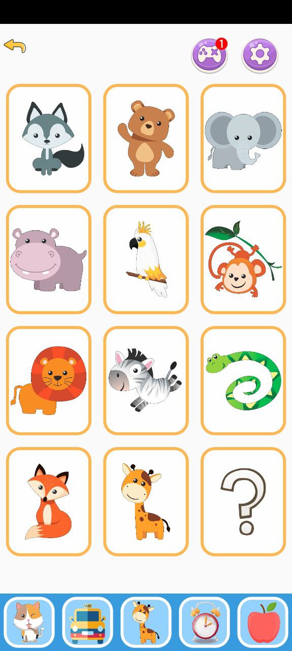 動物和聲音兩字詞語怎么用