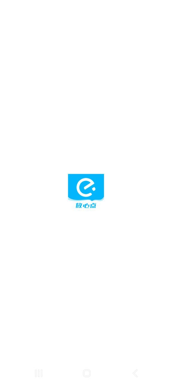 餓了么手機網(wǎng)站版