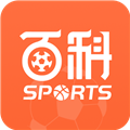 智能體育賽事信息平臺