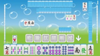全番單機(jī)