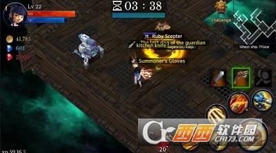 怪物地下城狩獵大師紅鉆版