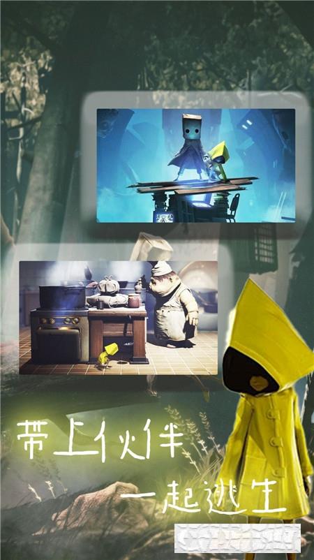 小怪獸探險時間