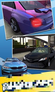手動(dòng)擋停車場(chǎng)2022最新版本